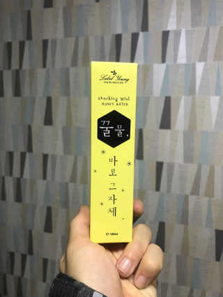 서건영님이 올린 리뷰 사진 1