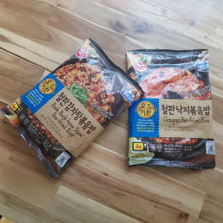 롤리팝님이 올린 리뷰 사진 4