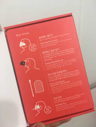 보르미님이 올린 리뷰 사진 2