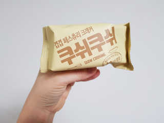 김볼매님이 올린 리뷰 사진 3