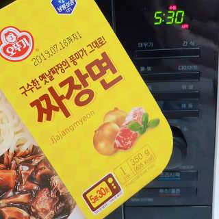 Jamie님이 올린 리뷰 사진 4