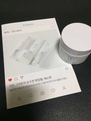 박수덩이님이 올린 리뷰 사진 1