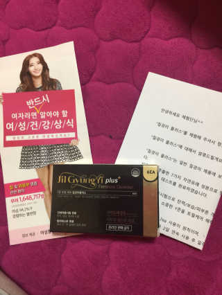 니니맘님이 올린 리뷰 사진 1