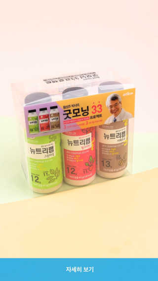 가제트님이 올린 리뷰 사진 1