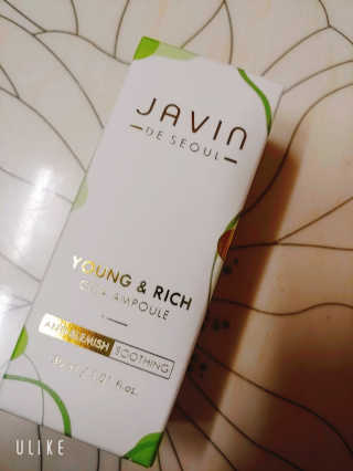 charming_skin님이 올린 리뷰 사진 4
