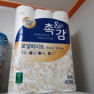 채하님이 올린 리뷰 사진 1