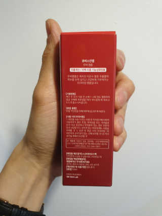 JAYDEN님이 올린 리뷰 사진 3
