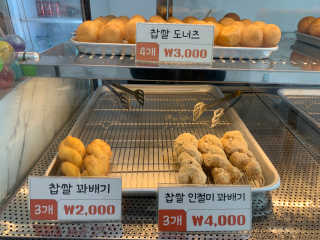 응디니님이 올린 리뷰 사진 1