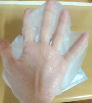 배미송님이 올린 리뷰 사진 3