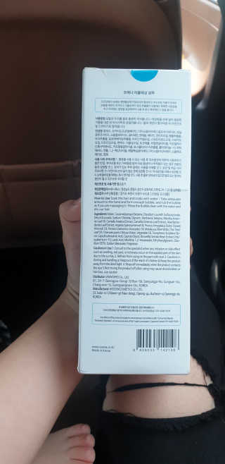 코에나샴푸 500ml — 5점을 준 리뷰어가 2019년 7월 올린 사용 사진