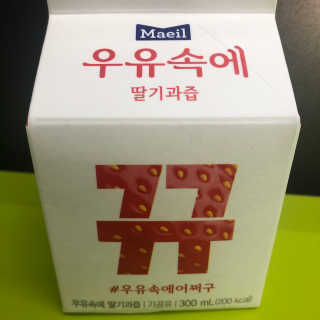 띵호님이 올린 리뷰 사진 3