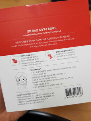 엘리님이 올린 리뷰 사진 4
