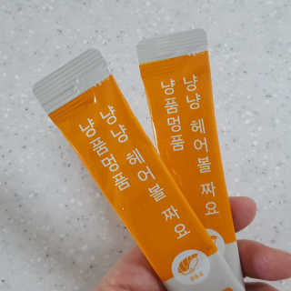 미야님이 올린 리뷰 사진 2