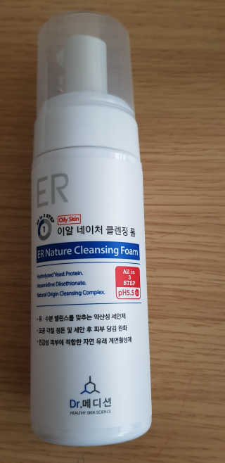 Dr.메디션 ER 네이처 클렌징폼- 오일리스킨용 — 5점을 준 리뷰어가 2018년 7월 올린 사용 사진