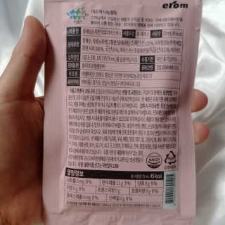재미있다님이 올린 리뷰 사진 2