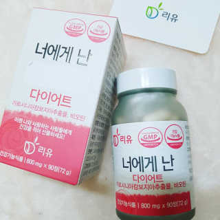 까꿍님이 올린 리뷰 사진 3