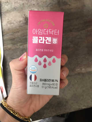 농이님이 올린 리뷰 사진 2