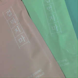 제이미님이 올린 리뷰 사진 1