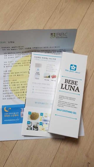 이미은님이 올린 리뷰 사진 1