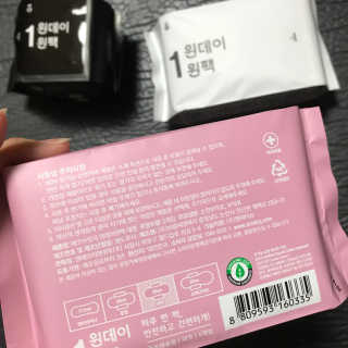신벨라님이 올린 리뷰 사진 4