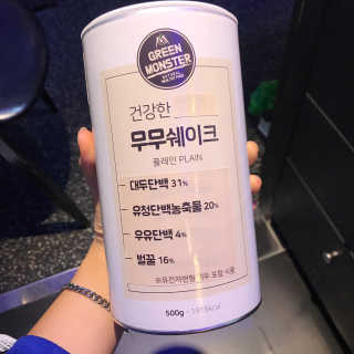 Rica님이 올린 리뷰 사진 1