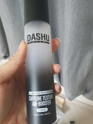 다슈코리아 다슈 볼륨 카페인 파워 에어부스터 120ml — 5점을 준 리뷰어가 2020년 1월 올린 사용 사진