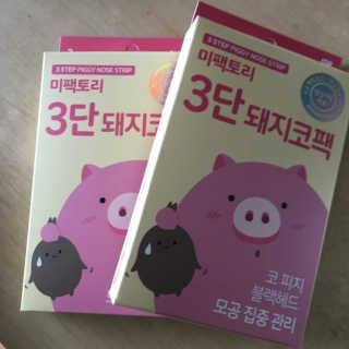 샤샤님이 올린 리뷰 사진 2