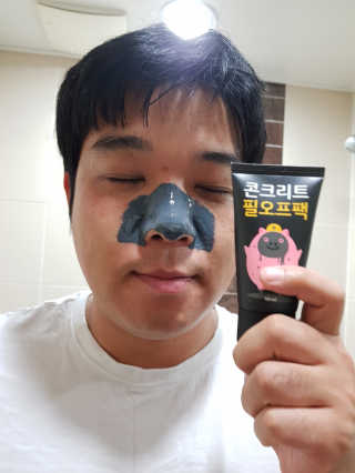 뿌빵단짠이네님이 올린 리뷰 사진 2
