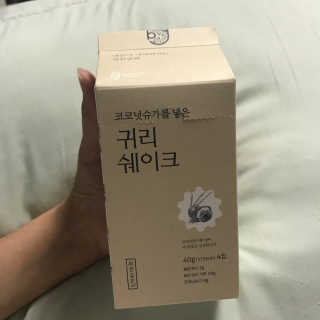 강수민님이 올린 리뷰 사진 2