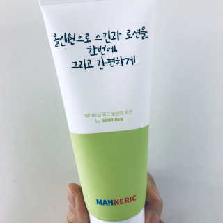 윤님이 올린 리뷰 사진 2