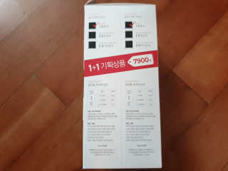 딸셋맘님이 올린 리뷰 사진 2
