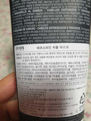 투인마미님이 올린 리뷰 사진 2