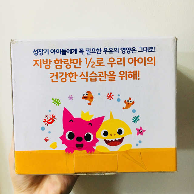 매일우유 저지방 2프로 멸균 핑크퐁 에디션 6입 리뷰 사진