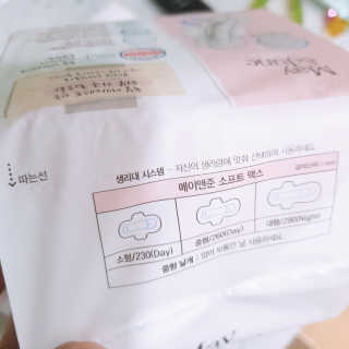 EunhyeKim님이 올린 리뷰 사진 4