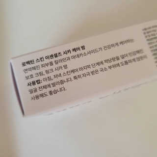 쏭야님이 올린 리뷰 사진 2