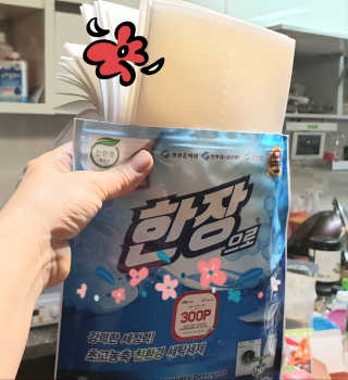 참살이님이 올린 리뷰 사진 2