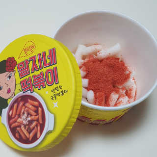 애플맹고님이 올린 리뷰 사진 2