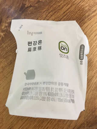 콩콩이님이 올린 리뷰 사진 1