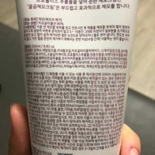 ReginaKwak님이 올린 리뷰 사진 3