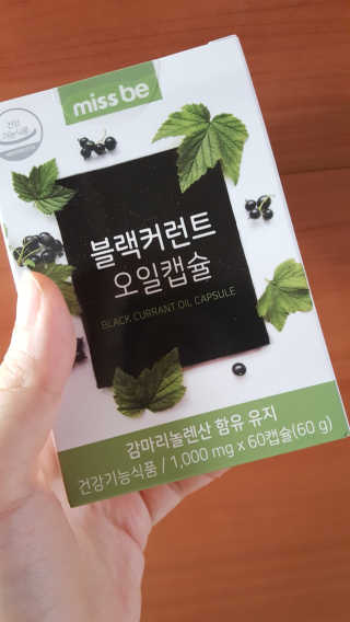 JiminKim님이 올린 리뷰 사진 1