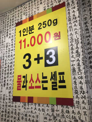 지혜아빠님이 올린 리뷰 사진 2