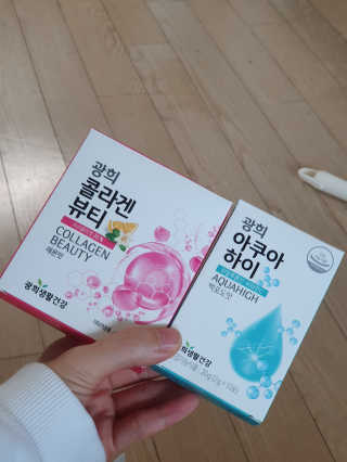 투마하뚜님이 올린 리뷰 사진 1