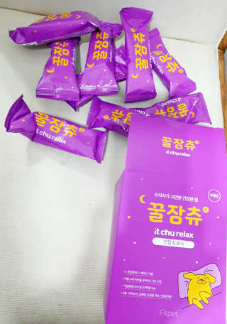 들장미캔디님이 올린 리뷰 사진 4