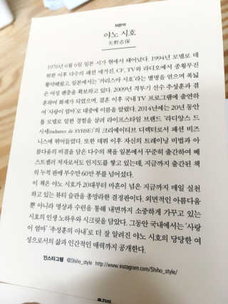 양보현님이 올린 리뷰 사진 2