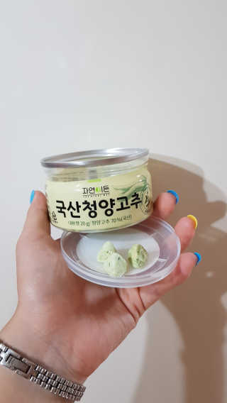 쫑구리님이 올린 리뷰 사진 1