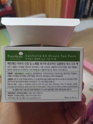 yoggoringring님이 올린 리뷰 사진 2
