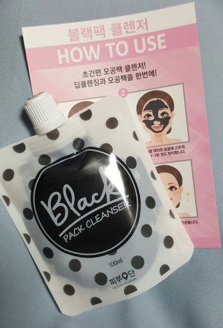 asz1357님이 올린 리뷰 사진 1