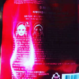 해밀님이 올린 리뷰 사진 4