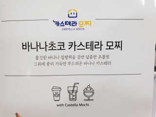 미니재니맘님이 올린 리뷰 사진 4
