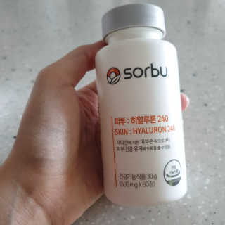 소버스 히알루론산 240 — 3.5점을 준 리뷰어가 2020년 4월 올린 사용 사진